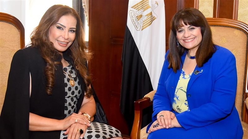وزارة الهجرة 