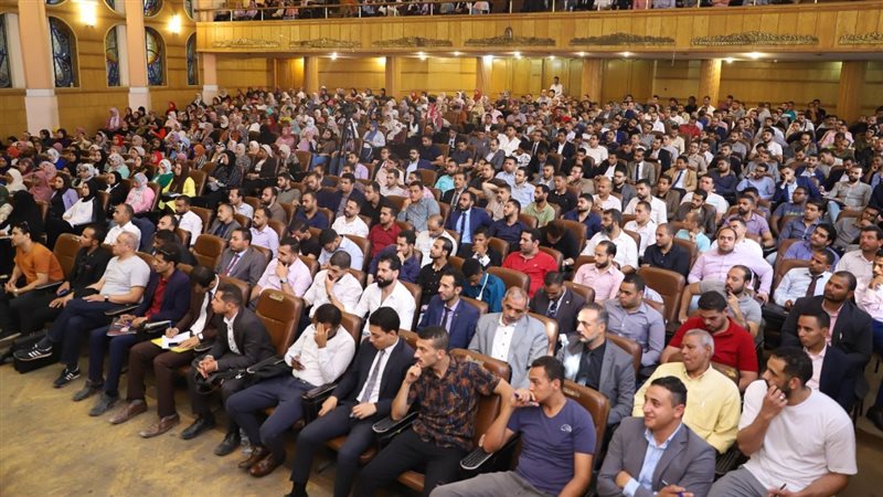 معهد المحاماة 