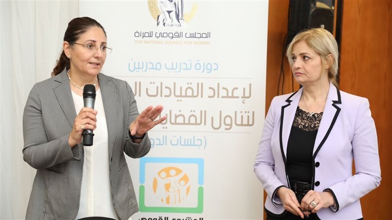 المجلس القومى للمرأة