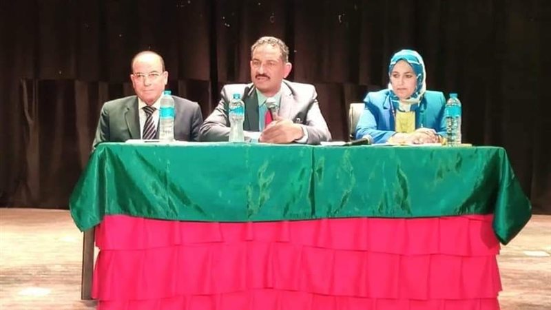 مدير تعليم الجيزة