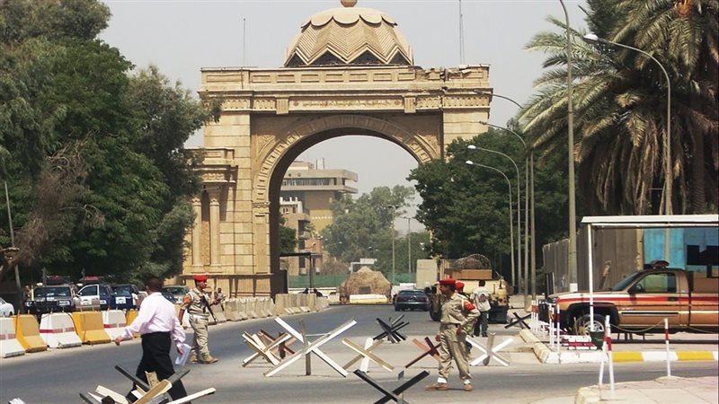 المنطقة الخضراء بالعراق