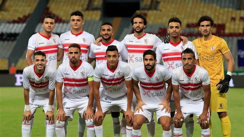 الزمالك
