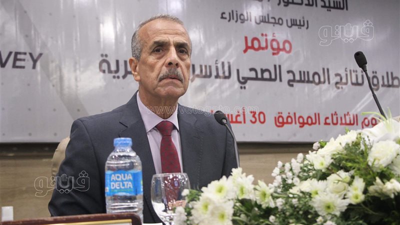 رئيس الجهاز المركزي