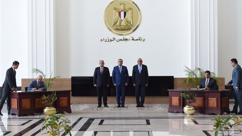  توقيع مذكرة تفاهم