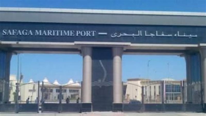 موانئ البحر الاحمر
