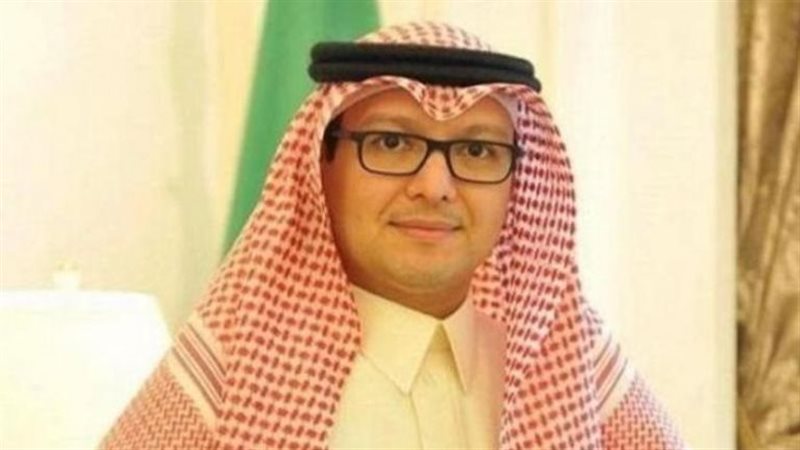 السفير السعودي 