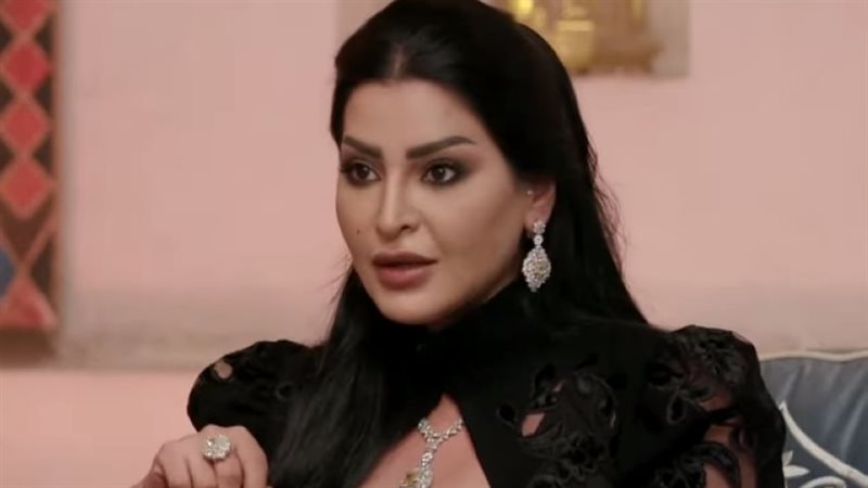 ريم عبد الله