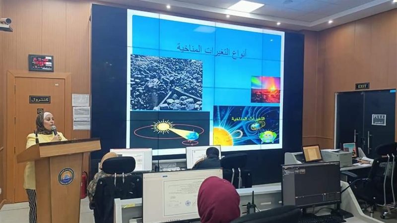 جانب من فعاليات المؤتمر