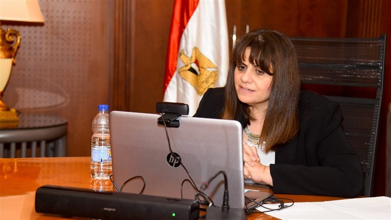 السفيرة سها جندي