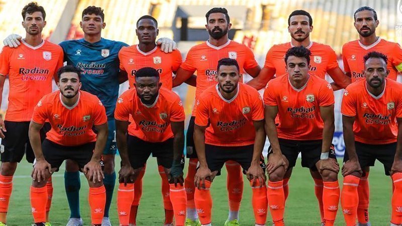فاركو