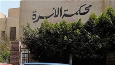 شروط إقامة دعوى إنكار نسب وإجراءات التقاضي