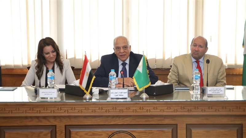 محافظ الجيزة يترأس