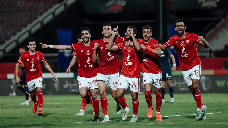 الأهلى