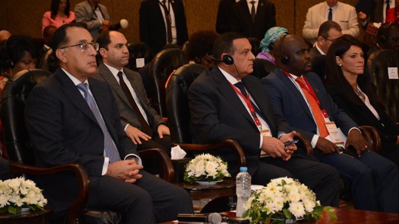 مؤتمر وزراء التنمية