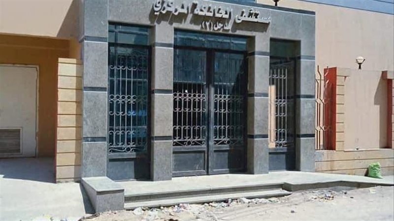 مستشفى الخانكة المركزي