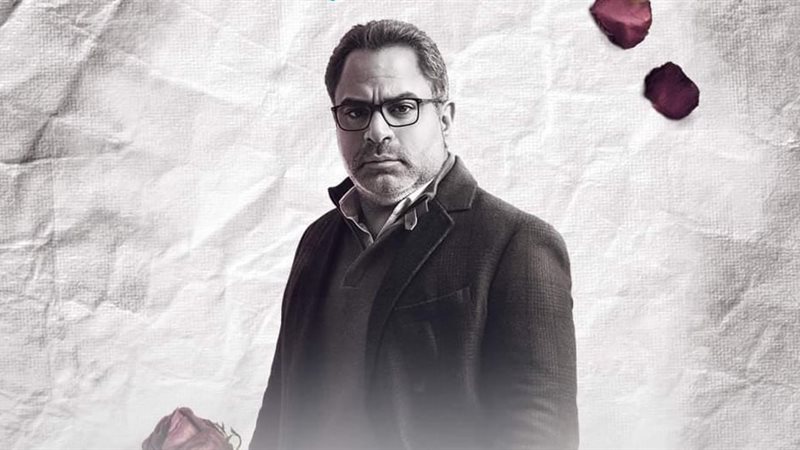 محمد شاهين