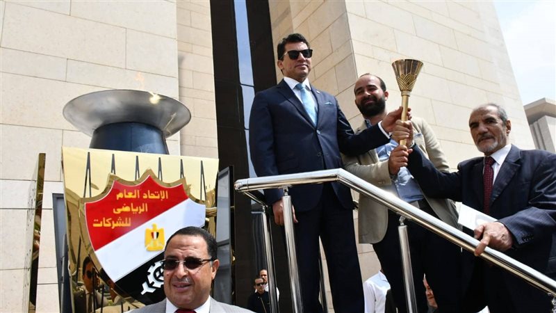 وزير الشباب والرياضة