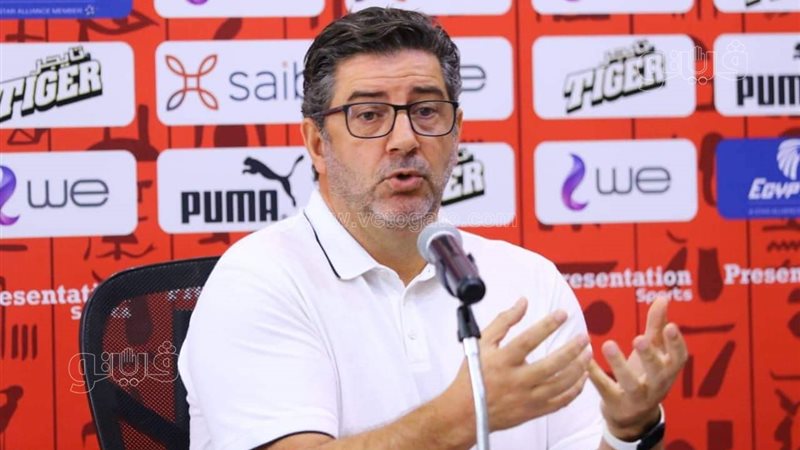 فيتوريا المدير الفني