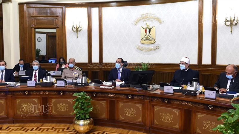 اجتماع مجلس الوزراء