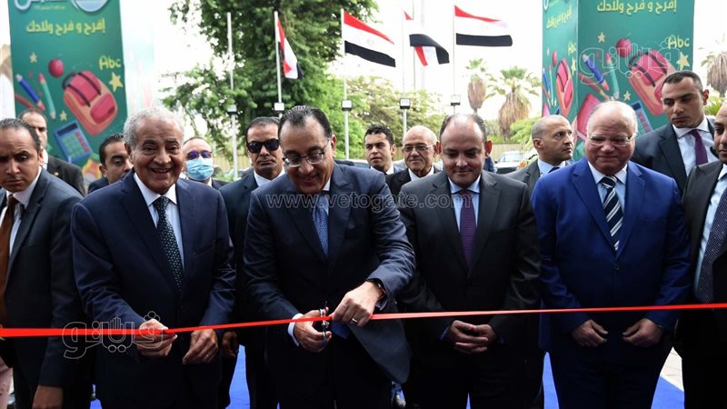 رئيس الوزراء يفتتح