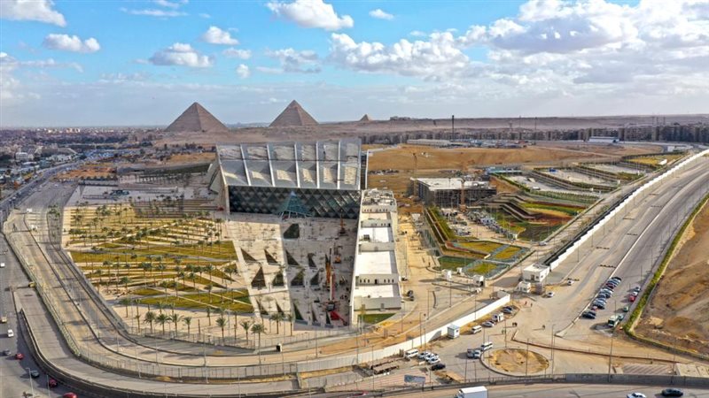 المتحف المصري الكبير
