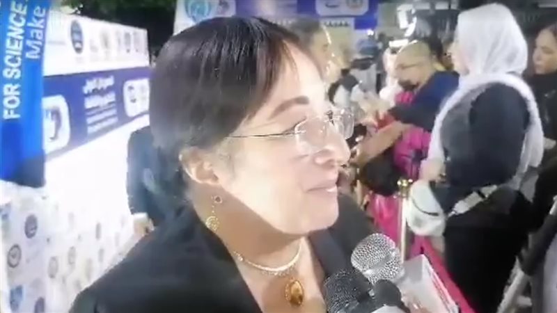 سميرة عبد العزيز