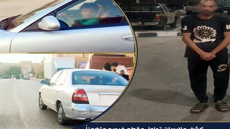 طفل يقود سيارة، فيتو
