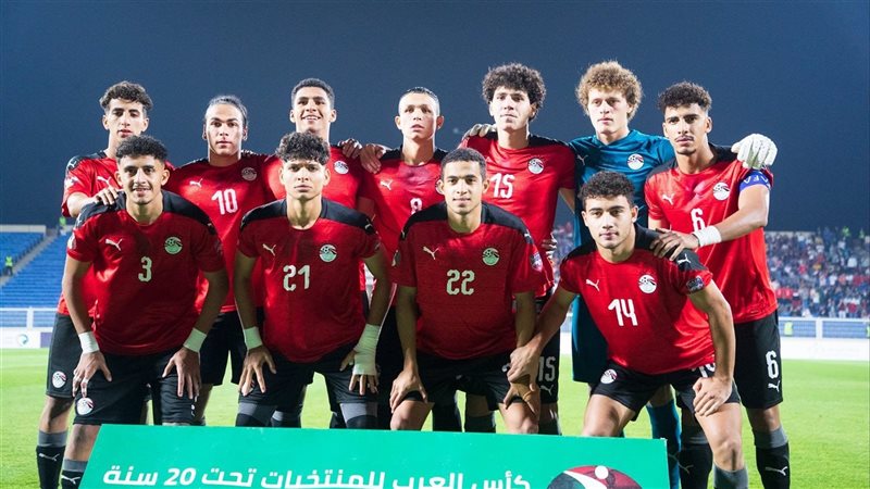 منتخب الشباب 