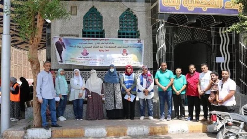 مبادرة حياة كريمة
