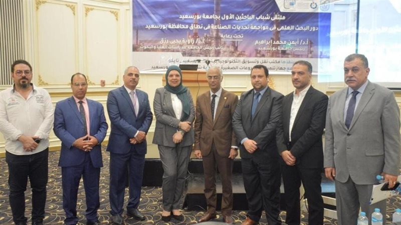 تحديث الصناعة يشارك