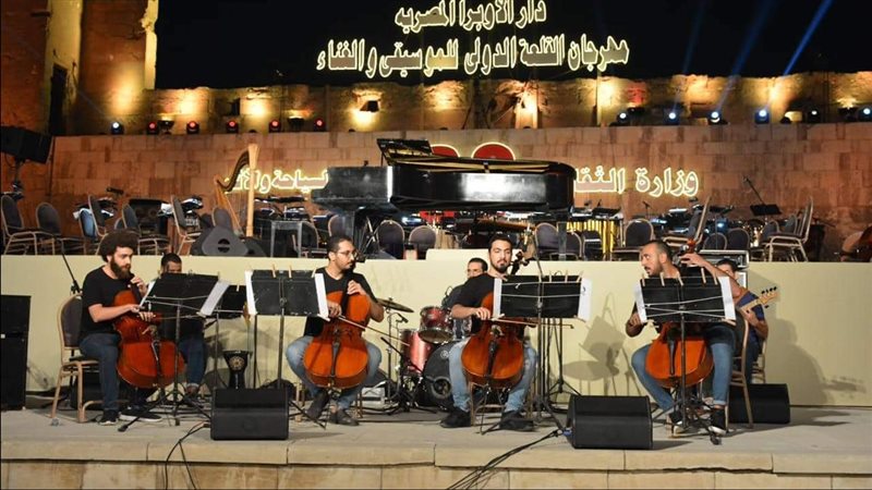 حفل مهرجان القلعة