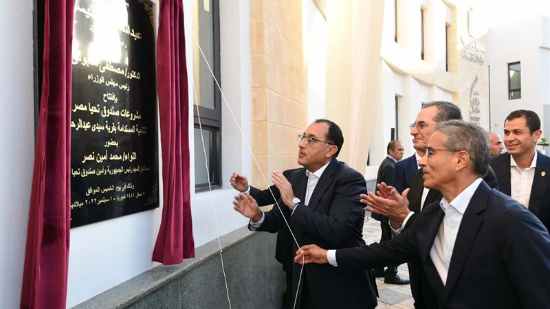 جولة لرئيس مجلس الوزراء