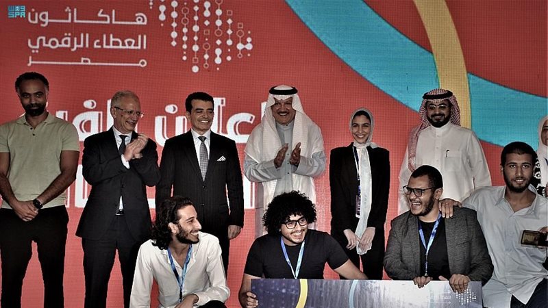 هاكاثون العطاء الرقمى