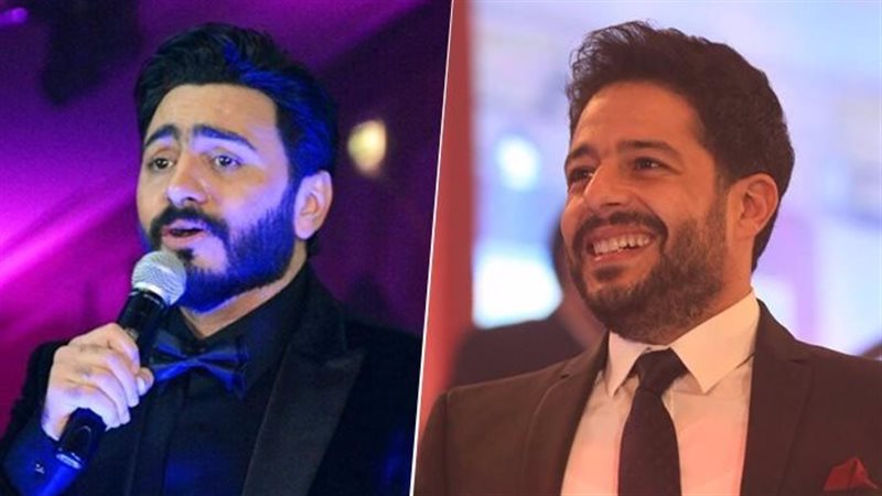 تامر حسني ومحمد حماقي