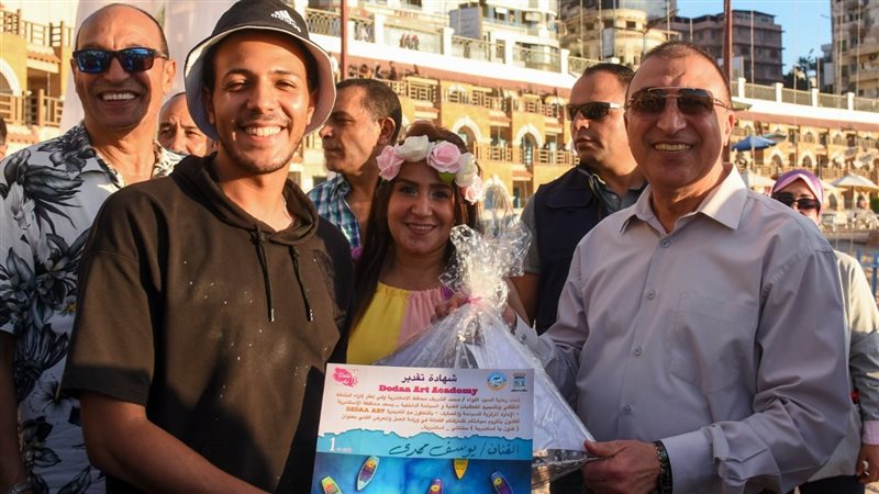 الاسكندريه 