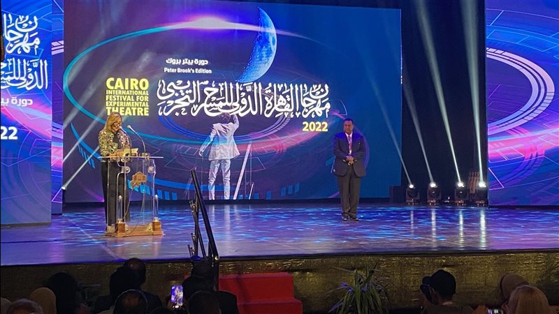 الدكتورة نيفين الكيلاني