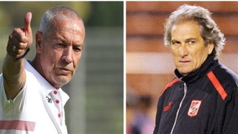 مانويل جوزيه وفيريرا