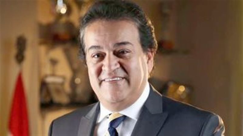 وزير الصحة والسكان