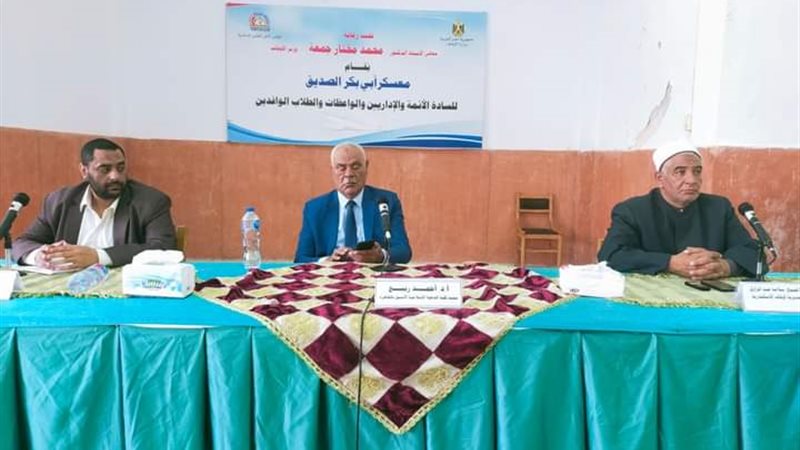 ختام دورة بناء الخطبة