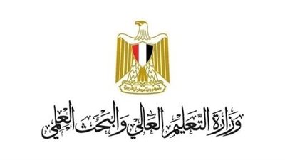 التعليم العالي: معهد بحوث البترول ساهم في نشر 205 أبحاث بمجال الطاقة 