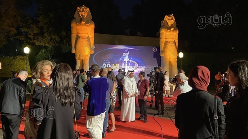 حفل افتتاح مهرجان