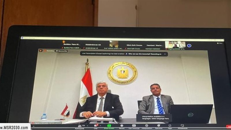 اجتماع وزراء التعليم