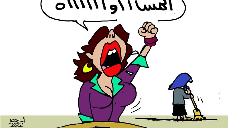 مناخوليا