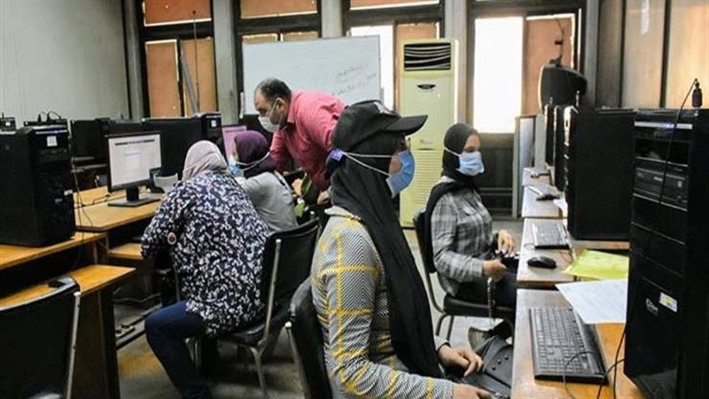 مكتب تنسيق