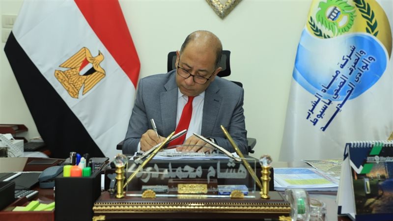 رئيس شركة المياه