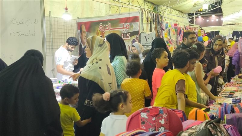 جانب من إقبال المواطنين
