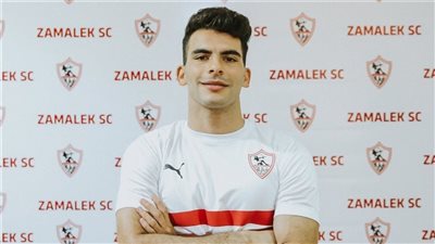 الزمالك يعلن عن تجديد عقد أحمد سيد زيزو