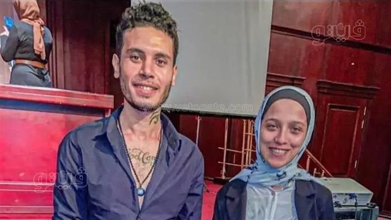 المجنى عليها برفقة