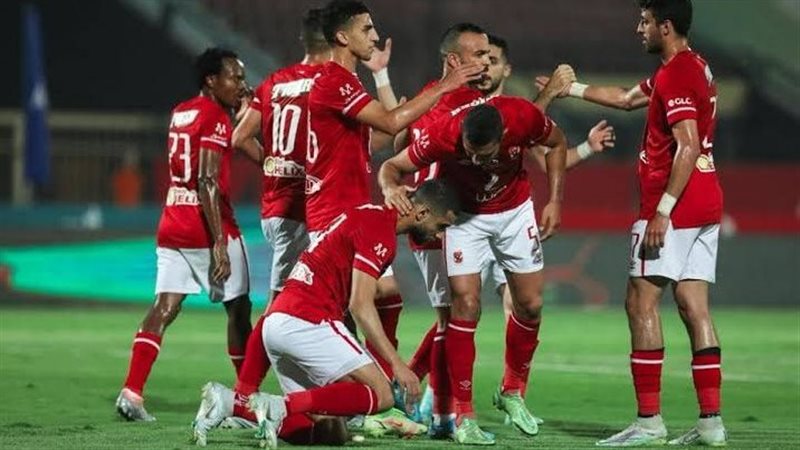 الاهلي