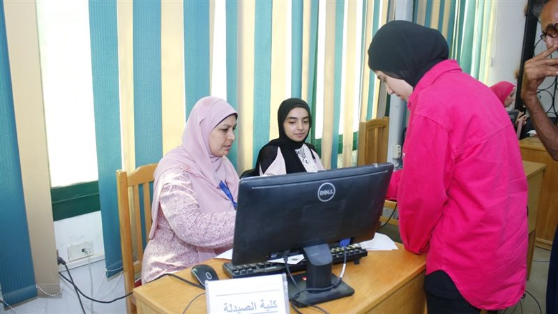 التقدم للجامعة الأهلية